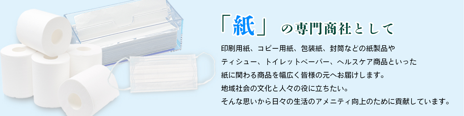 qEƒ뎆