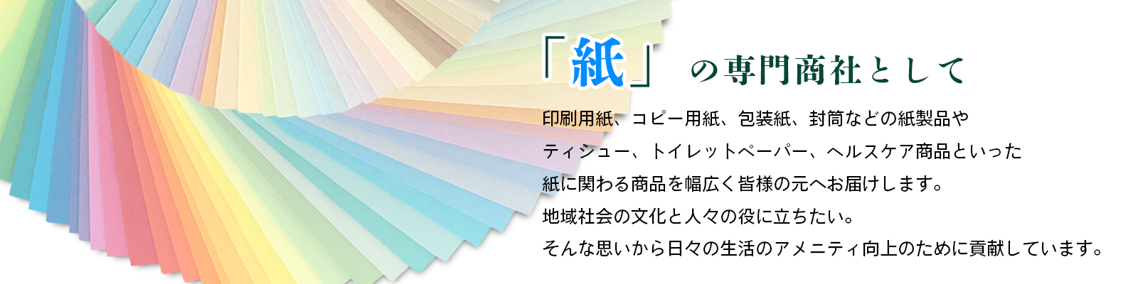 4y[p[VEinQn